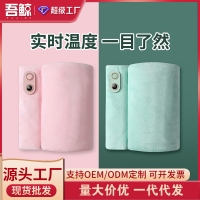 石墨烯暖手袋智能恒温USB暖手宝便捷暖手热水袋多用途无水电暖宝