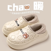 防水棉拖鞋家居防滑包根厚底外穿