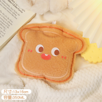 可爱泰迪绒小巧便携学生暖水宝