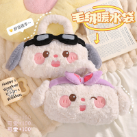 小狗手提暖手袋