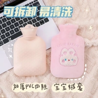 宝宝绒刺绣热水袋大容量